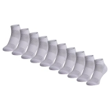 Трекинговые летние носки G AIR Low Socks (10 пар) Белые