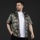 Гавайська сорочка GIG Surf. Tiger Stripes Camo