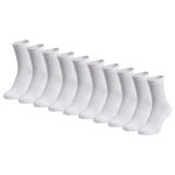 Треккинговые летние носки G AIR long socks (10 пар) Белые