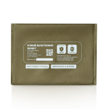 Бронекостюм warrior pack MPS М8 PRO + балістичні пакети захист боків, паху 1 класс ДСТУ. Мультикам