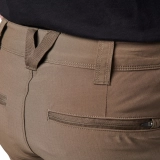Шорти "5.11 Tactical® Trail Shorts Lite" Major Brown