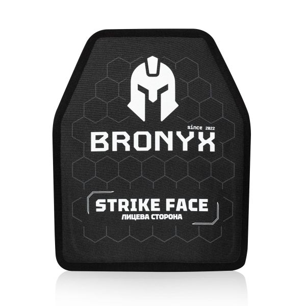 Бронеплита 3 клас (1,4 кг) 250*305 мм