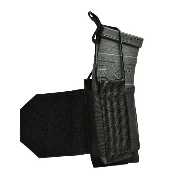 Эластичный боковой левый подсумок для магазинов на липучке Elastic L. Cordura 1000. Цвет Черный Эластичный боковой левый подсумок для магазинов на липучке Elastic L. Cordura 1000. Цвет Черный