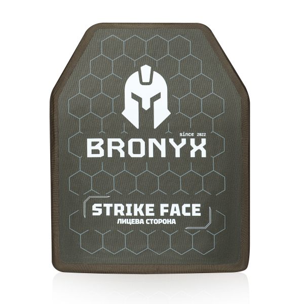 Бронеплита 5 клас (2,9 кг) 260*330 мм