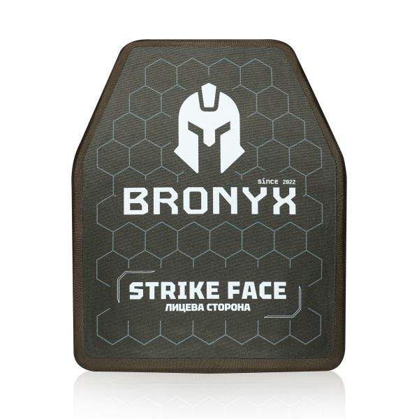 Бронеплита 5 клас (2,5 кг) 250*305 мм