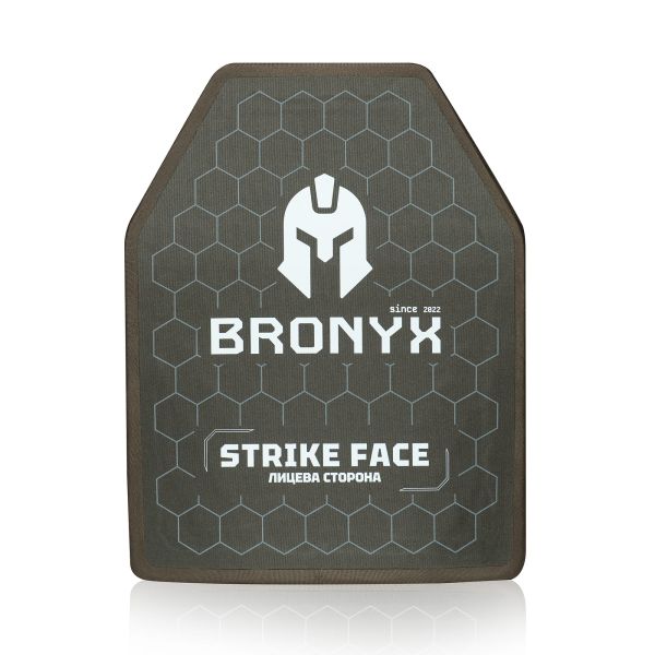 Бронеплита 5 клас (3.38 кг) 275*355 мм