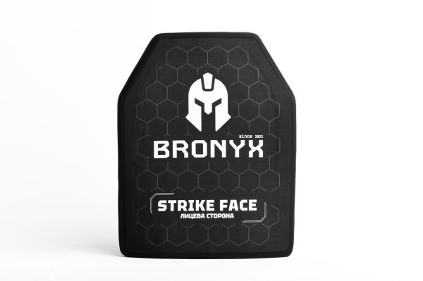 Бронеплита 4 клас (2.5 кг) 260*330 мм. Розмір L