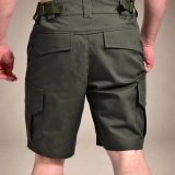 Шорты карго GIG Ranger Green