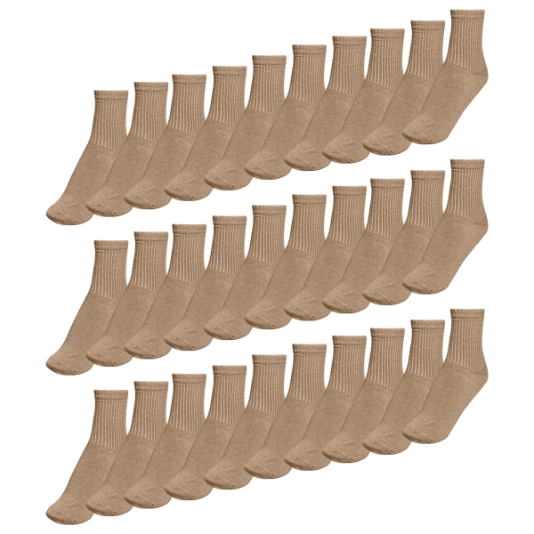 Комплект шкарпеток GIG 30 пар. Койот