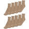 Комплект чоловічих шкарпеток GIG 10 пар. Койот