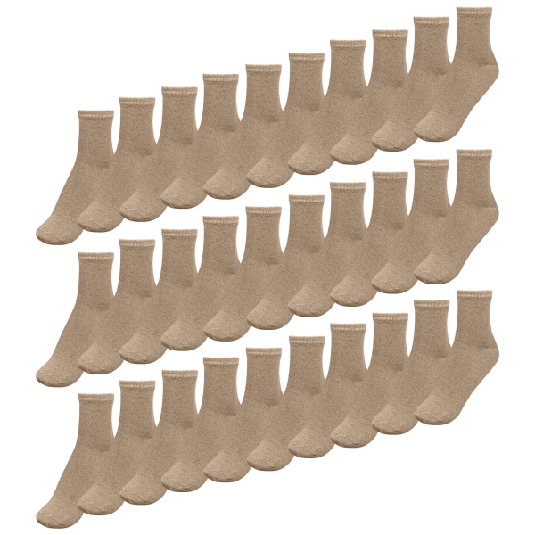 Комплект шкарпеток Gig Military 30 пар. Койот