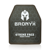 Бронежилет 5–го класу Striker pack MPS М8 PRO + Бронеплити + балістичні пакети захист боків 1 класс ДСТУ. Піксель