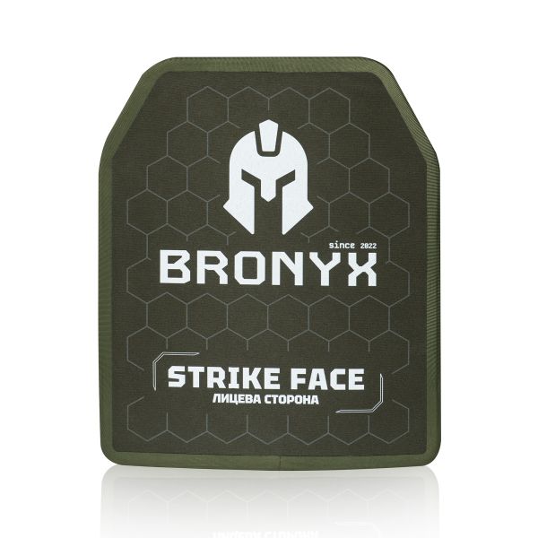 Бронеплита 6 клас (2.9 кг) 250*300 мм