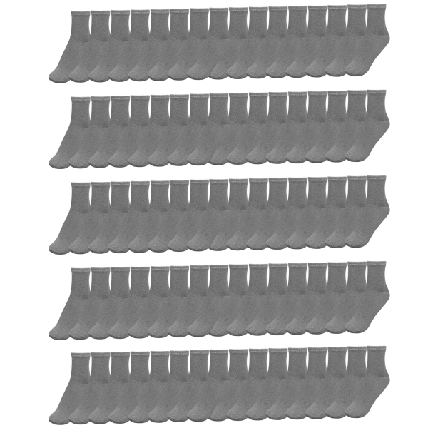 Комплект шкарпеток Gig Military 100 пар. Сірі