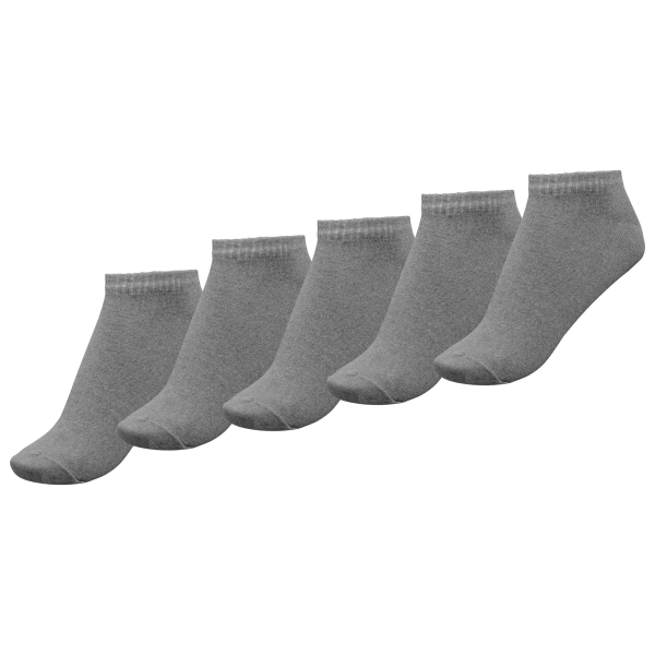 Комплект коротких шкарпеток Gig Military 5 пар. Сірі