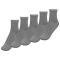 Комплект шкарпеток Gig Military 5 пар. Сірі