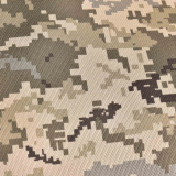 Футболка GIG Coolmax Tactical air Tee. Піксель
