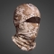 Балаклава GIG Phantom. AOR1