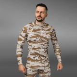 Чоловічий Рашгард GIG. Tiger Stripe Desert