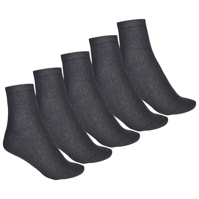 Зимние носки Winter Comfort Cotton. 5 пар Серые