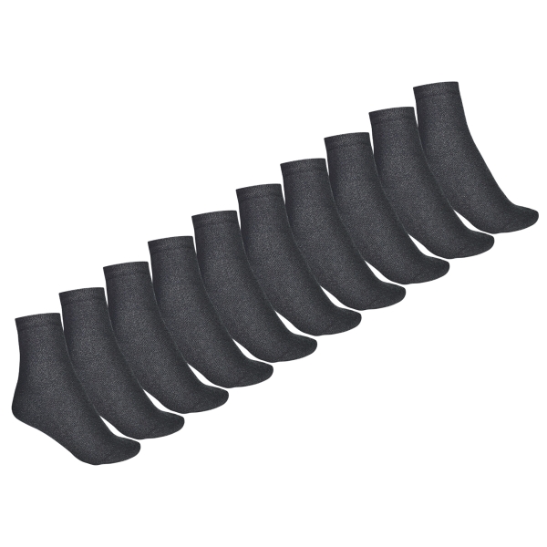 Зимові шкарпетки Winter Comfort Cotton. 10 пар Сірі