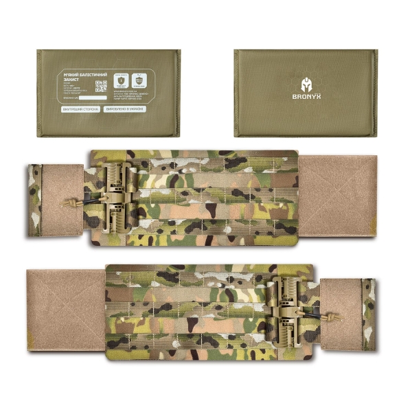 Камербанд M-L Tactical Series + М'який балістичний пакет (200x150мм) 1 клас захисту. Мультикам