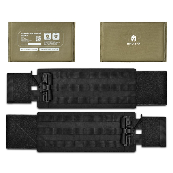 Камербанд XL Tactical Series + М'який балістичний пакет (300x150мм) 1 клас захисту. Ranger Green