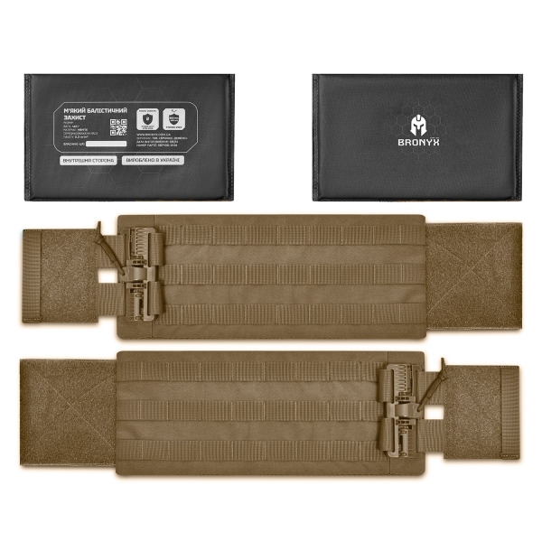 Камербанд  XL Tactical Series + М'який балістичний пакет (300x150мм) 2 клас захисту. Койот