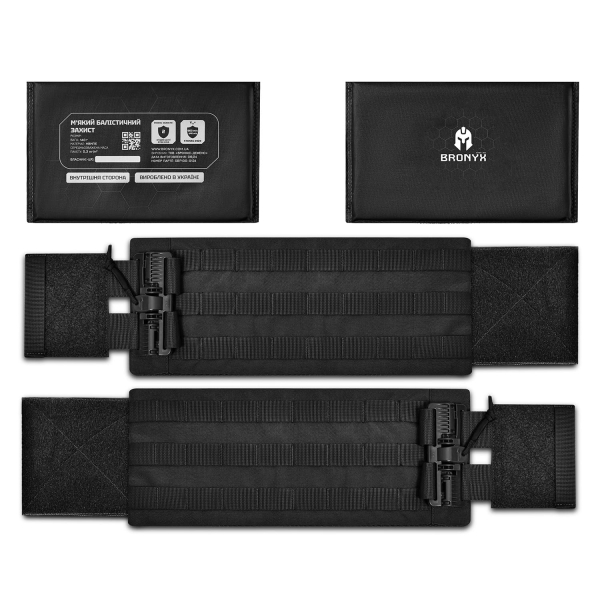 Камербанд XL Tactical Series + М'який балістичний пакет (300x150мм) 2 клас захисту. Чорний