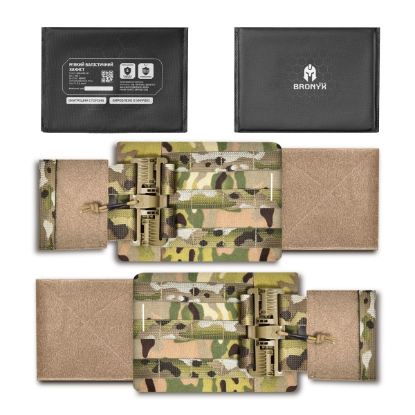 Камербанд S Tactical Series + М'який балістичний пакет (200x150мм) 2 клас захисту. Мультикам