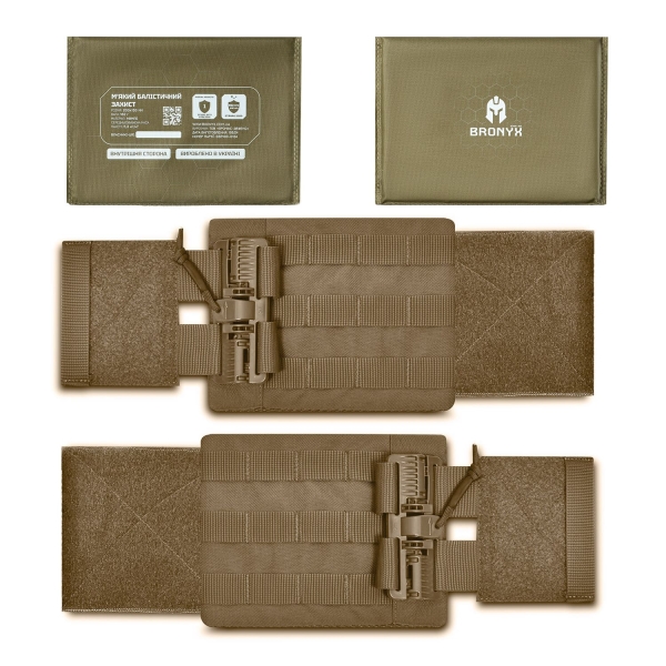 Камербанд S Tactical Series + М'який балістичний пакет (200x150мм) 1 клас захисту. Койот