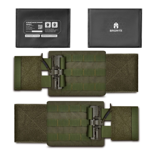 Камербанд S Tactical Series + М'який балістичний пакет (200x150мм) 2 клас захисту. Ranger Green
