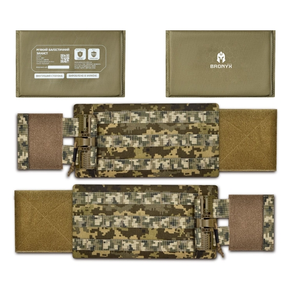 Камербанд M-L Tactical Series + М'який балістичний пакет (200x150мм) 1 клас захисту. Піксель