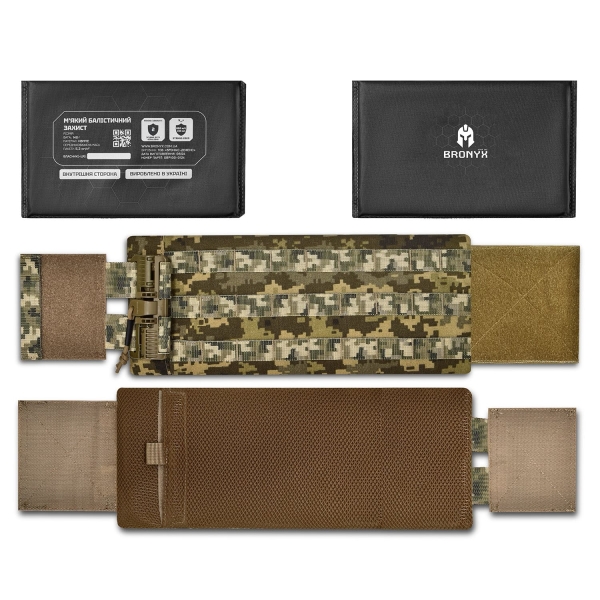 Камербанд  XL Tactical Series + М'який балістичний пакет (300x150мм) 2 клас захисту. Піксель