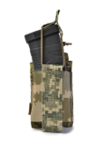 Еластичний одинарний підсумок для магазинів Elastic. Cordura 1000. Піксель (mm14)