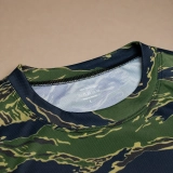 Футболка GIG Coolmax Tactical air Tee. Tiger Stripes Camo
