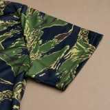 Футболка GIG Coolmax Tactical air Tee. Tiger Stripes Camo