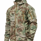 Куртка softshell Flex Guard. Мультикам