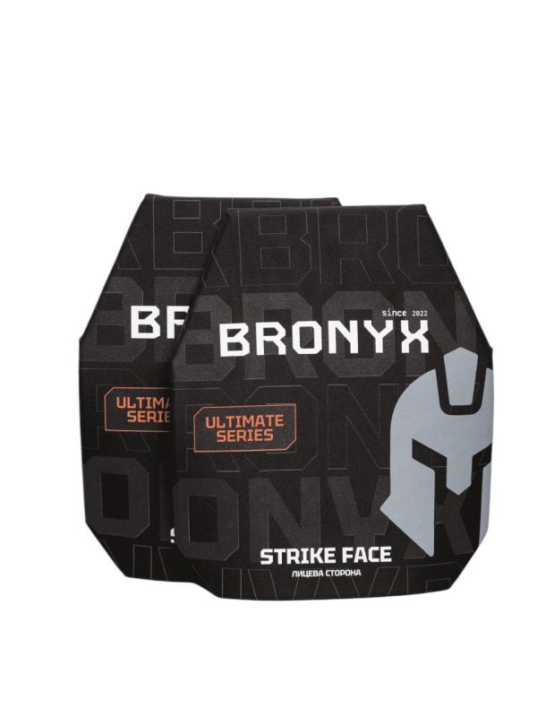 Бронеплита 3 клас (1,29 кг) 275*350 мм Ultimate