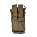 Підсумок для рації Tactical Serie. Cordura 1000. Мультикам