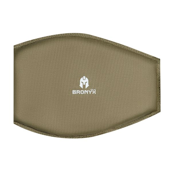 Комплект захисту колін тип 1 1 клас