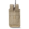 Підсумок для рації Tactical Series. Cordura 1000. Колір Койот