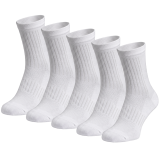 Трекінгові літні шкарпетки G AIR long socks (5 пар) Білі